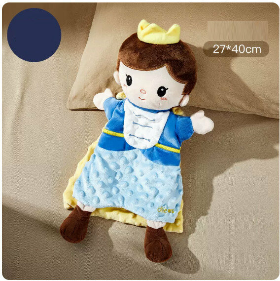 Popular baby comfort towel [Prince-Hand Puppet Style]