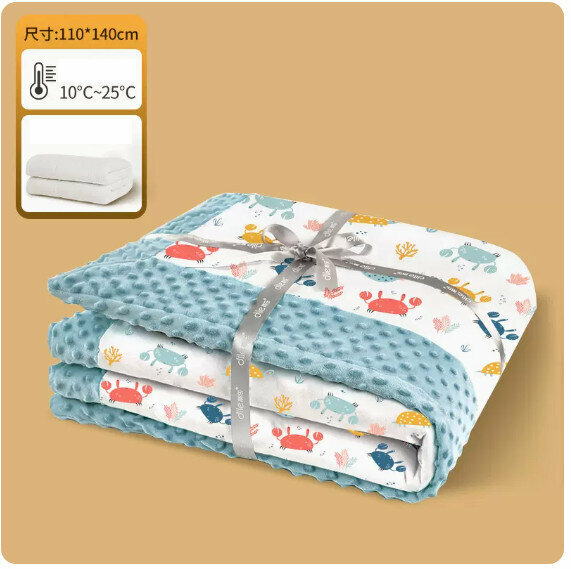 Popular baby spring and autumn blanket [Ocean 110*140cm (room temperature 10℃~25℃) (removable inner bag)]