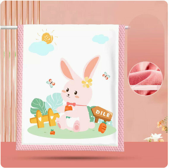 Popular baby spring and autumn blanket [velvet bunny 110*140cm (room temperature 10℃~25℃) (removable inner bag)]