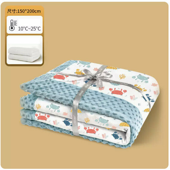 Popular baby spring and autumn blanket [Ocean 150*200cm (room temperature 10℃~25℃) (removable inner bag)]