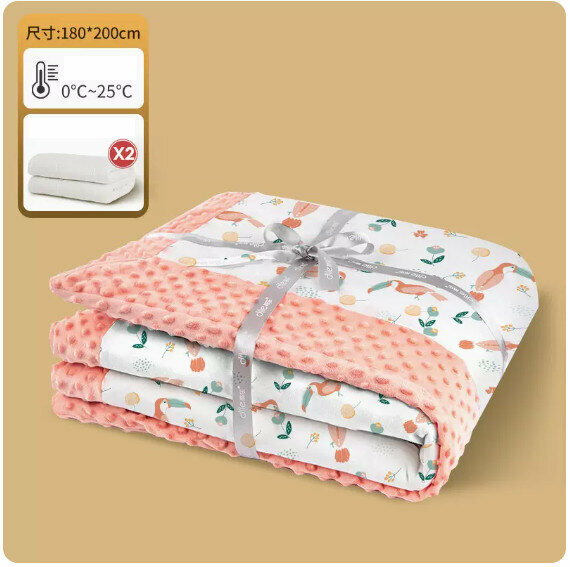 New baby spring and autumn blanket [Parrot 180*200cm (room temperature 0-25℃) (removable double inner bladder)]