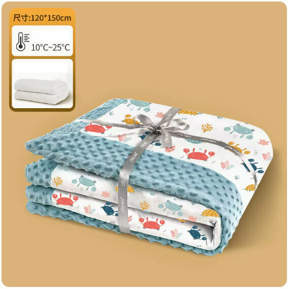 Popular baby spring and autumn blanket [Ocean 120*150cm (room temperature 10℃~25℃) (removable inner bag)]