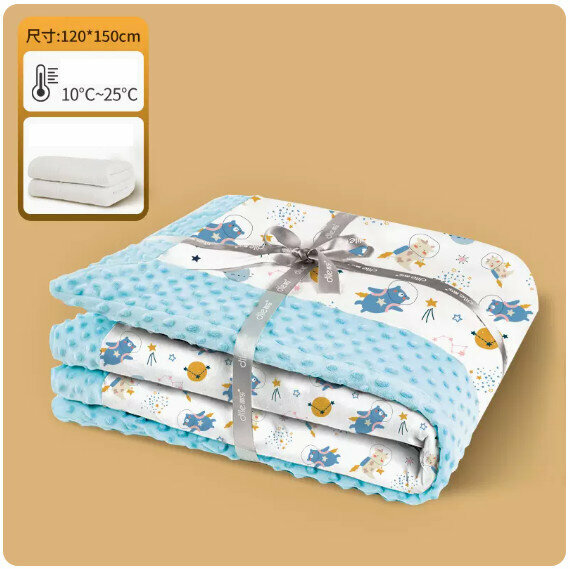 Popular baby spring and autumn blanket [Universe 120*150cm (room temperature 10℃~25℃) (removable inner bag)]