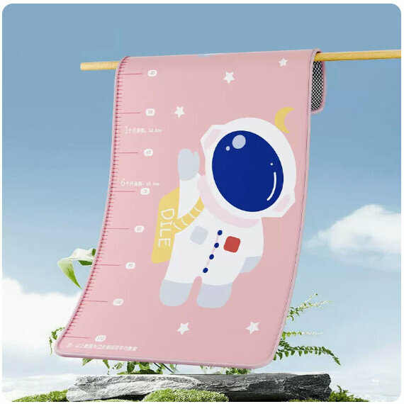 New baby ice silk mat [63cmx110cm] [Notin Universe]