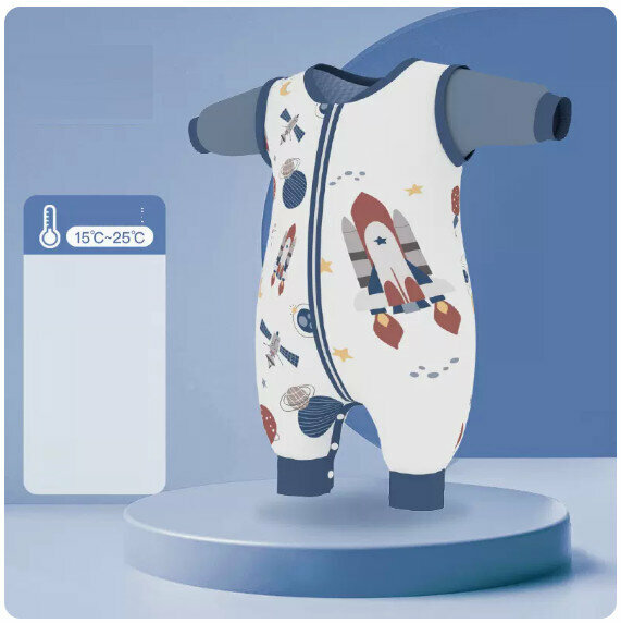 New baby sleeping bag [XL size (suitable for height 115-130cm)] [Exquisite printing (15-25℃) Odin spaceship]