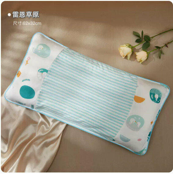 New children's pillow [pillow height 3cm] [Rain Grassland (for 1-3 years old)]