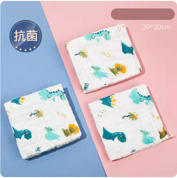 New baby towel [Dinosaur Paradise 3 pack]