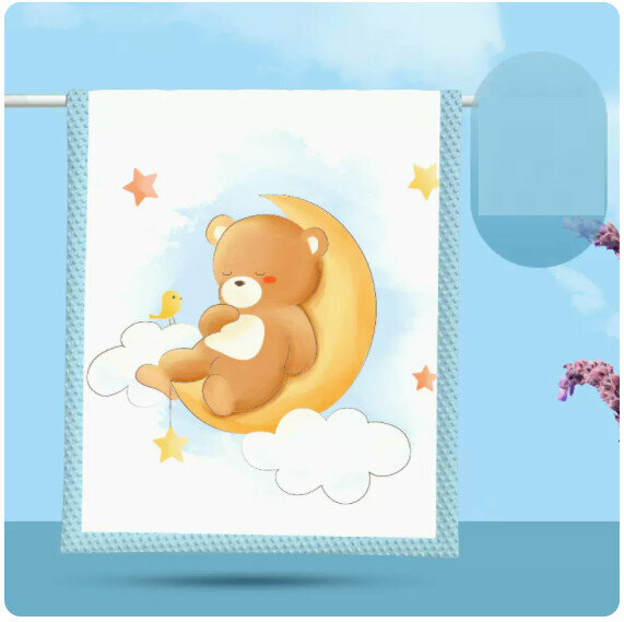 New baby spring and autumn blanket [Little Bear 110*140cm (room temperature 20℃-25℃)]