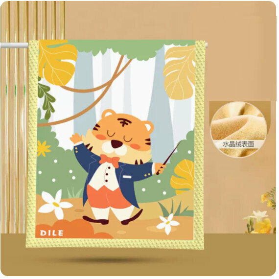 New baby spring and autumn blanket [velvet tiger 110*140cm (room temperature 20℃-25℃)]