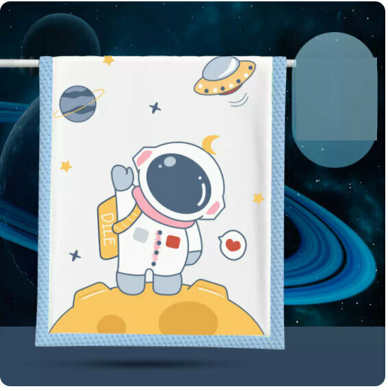 New baby spring and autumn blanket [Astronaut 110*140cm (room temperature 0℃-25℃)]