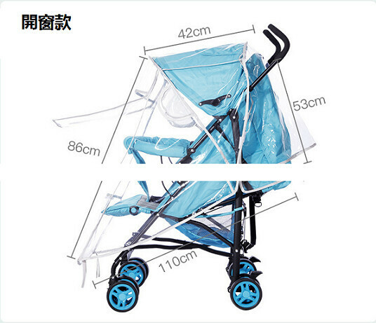 新款嬰兒車通用型EVA透明擋風罩冬天雨罩寶寶童車推車防塵罩（半開款）