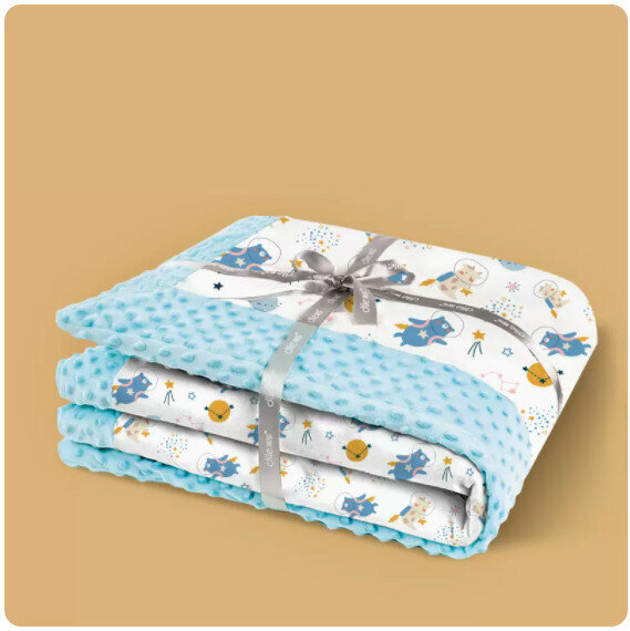 New baby spring and autumn blanket [Universe 180*200cm (room temperature 20℃-25℃)]