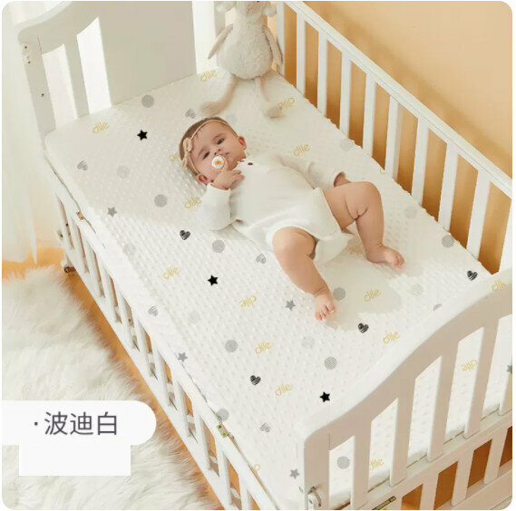 New children's bed sheets and mattress covers [110*60cm] [(Bodi White) upgraded beanie]