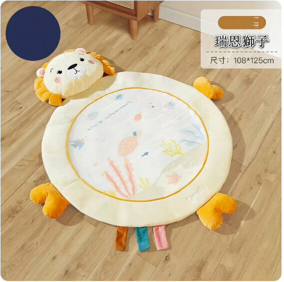 New anti-fall and anti-slip floor mat [Ryan Lion (basic model, anti-slip bottom)]