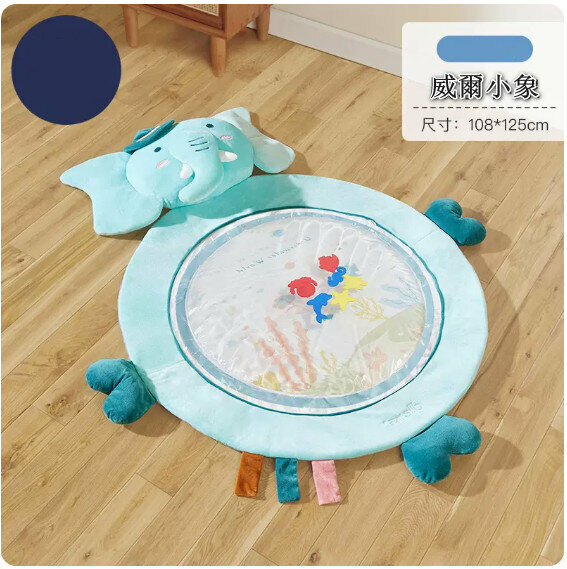 New anti-fall and anti-slip floor mat [Will Elephant (with water-filled mat)]