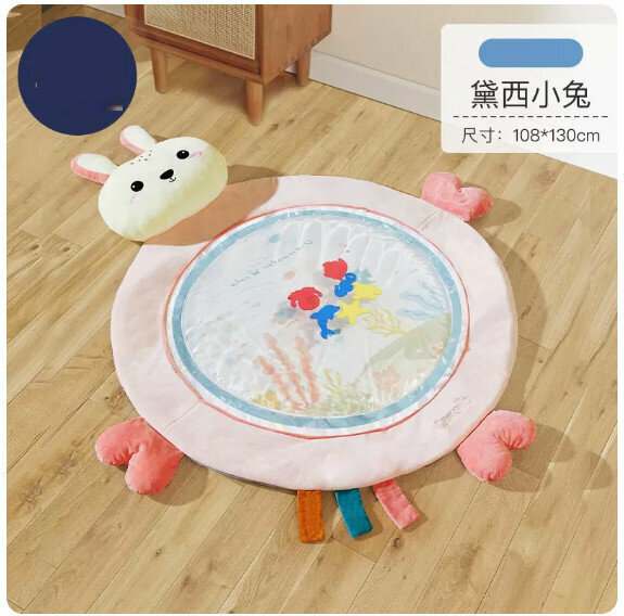 New anti-fall and anti-slip floor mat [Daisy Rabbit (with water-filled mat)]