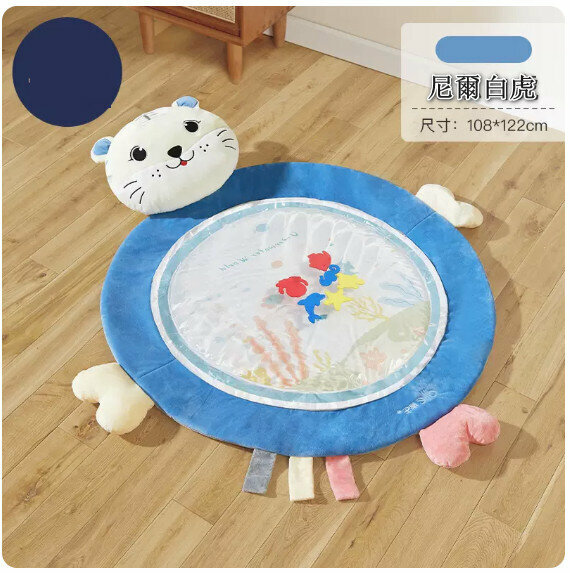 New anti-fall and anti-slip floor mat [Neil White Tiger (with water-filled mat)]