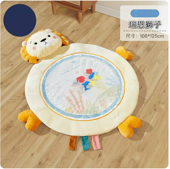 New anti-fall and anti-slip floor mat [Ryan Lion (with water-filled mat)]