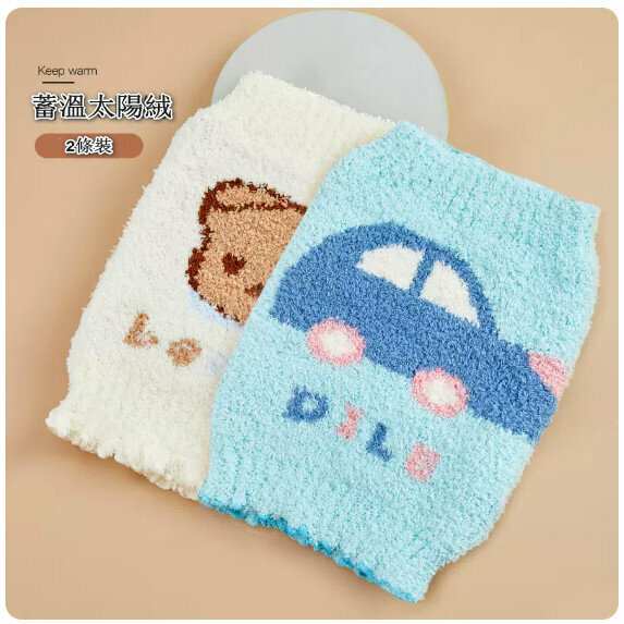 New baby belly size [18*22cm (0-2 years old)] [Little Bear + Car]