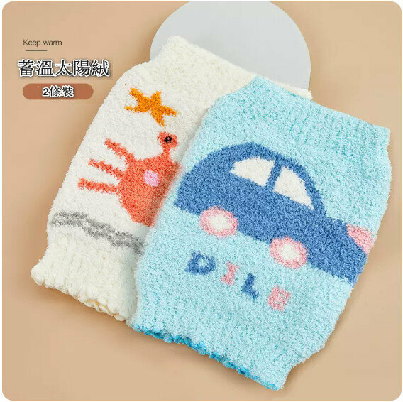New baby belly [18*22cm (0-2 years old)] [crab + car]