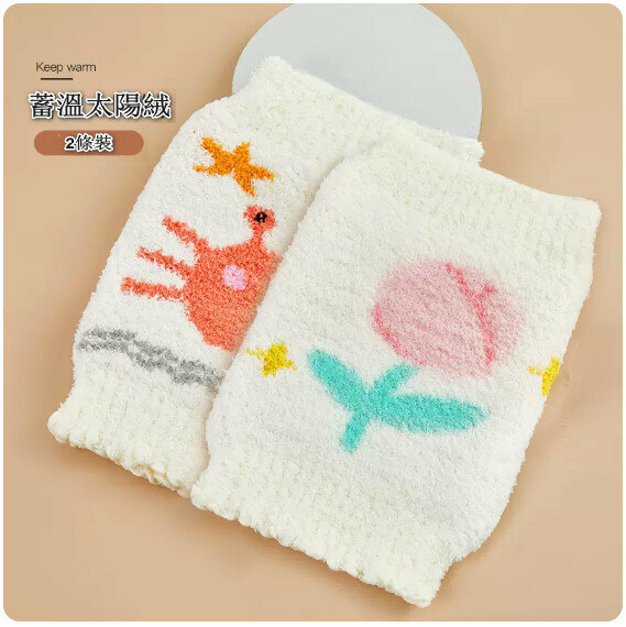 New baby belly size [18*22cm (0-2 years old)] [Crab + Rose]
