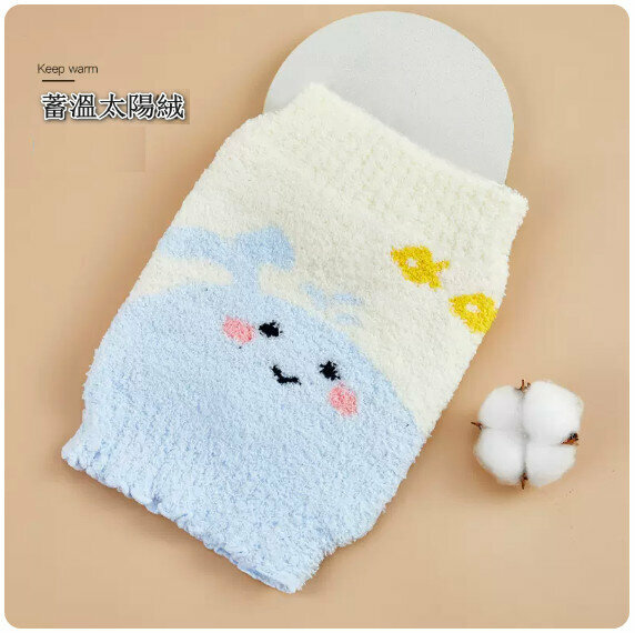 New baby belly size [18*22cm (0-2 years old)] [Wayne Whale (thickened and extra warm)]