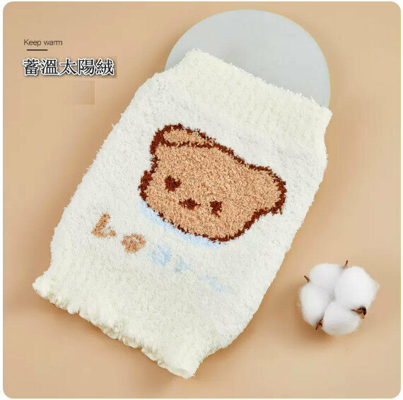 New baby belly size [18*22cm (0-2 years old)] [Nick Bear (thickened and extra warm)]