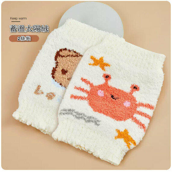 New baby belly size [22*26cm (2-7 years old)] [Little Bear + Crab]