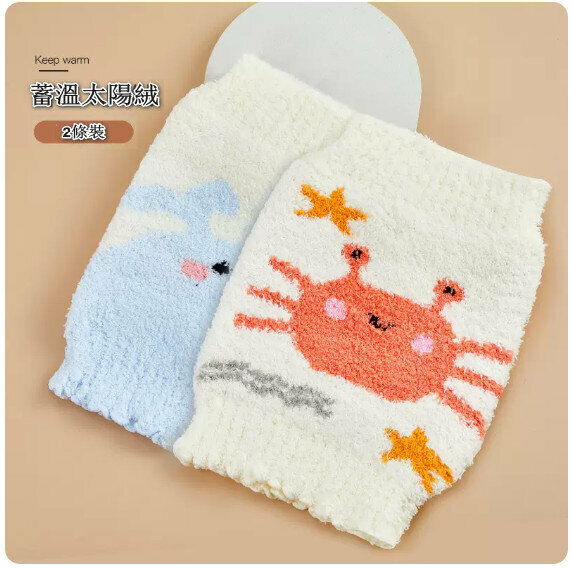New baby belly size [22*26cm (2-7 years old)] [whale + crab]