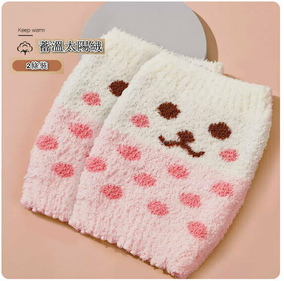 New baby belly size [22*26cm (2-7 years old)] [Winnie powder (2 packs)]