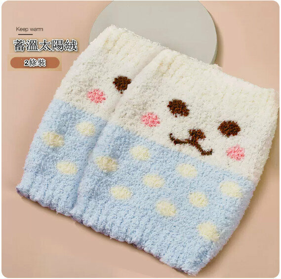 New baby belly size [22*26cm (2-7 years old)] [Ryan Blue (2 packs)]