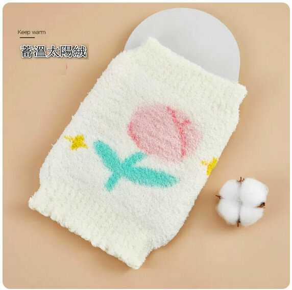 New baby belly size [22*26cm (2-7 years old)] [Annie Rose (thickened and extra warm)]