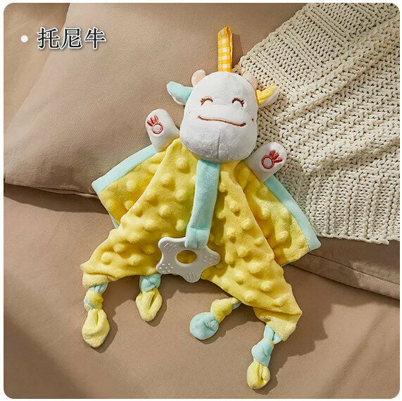 New baby comfort towel [Tony cow]