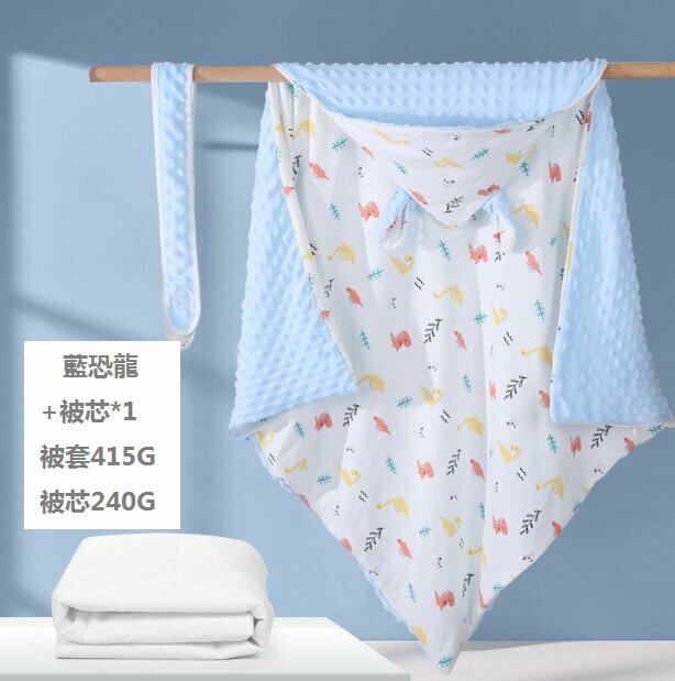 New baby blanket, newborn blanket, beanie velvet, universal for all seasons, detachable cotton (blue dinosaur + one quilt core - Spring and Autumn size: 90*90)