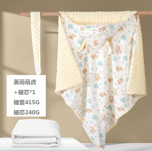 New baby blanket, newborn blanket, beanie velvet, universal for all seasons, removable cotton (cute tiger + one quilt core - Spring and Autumn size: 90*90)