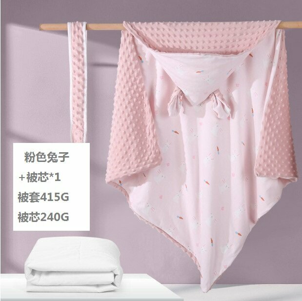 New baby blanket, newborn blanket, beanie velvet, universal for all seasons, detachable cotton (pink bunny + one quilt core - Spring and Autumn size: 90*90)