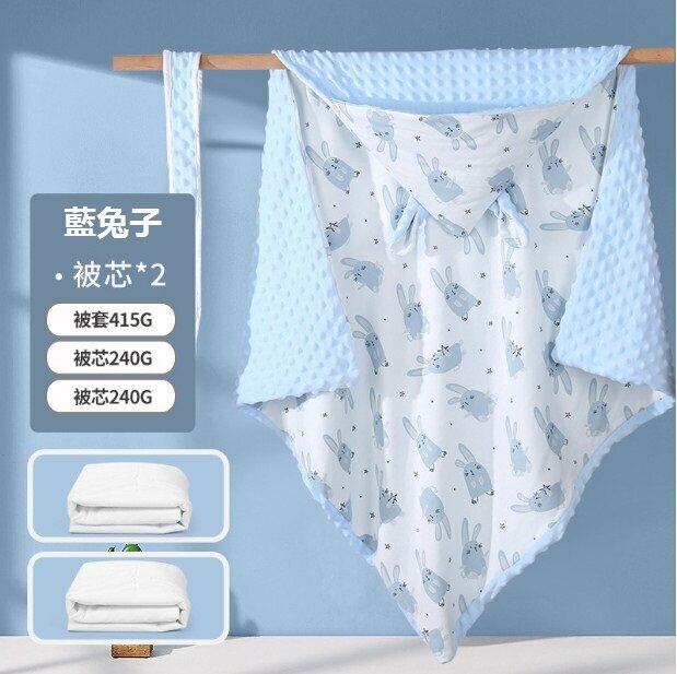 New baby blanket, newborn blanket, beanie velvet, universal for all seasons, removable cotton (little blue rabbit + 2 quilt cores - thickened winter style, size specification: 90*90)