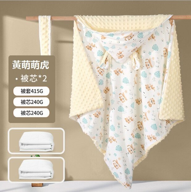 New baby blanket, newborn blanket, beanie velvet, universal for all seasons, removable cotton (cute tiger + 2 quilt cores - thickened winter style, size specification: 90*90)