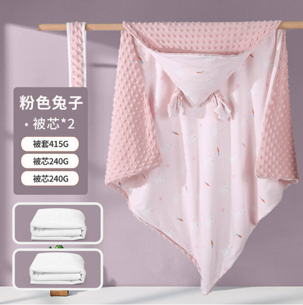 New baby blanket, newborn blanket, beanie velvet, universal for all seasons, detachable cotton (pink bunny + 2 quilt cores - thickened winter style, size specification: 90*90)