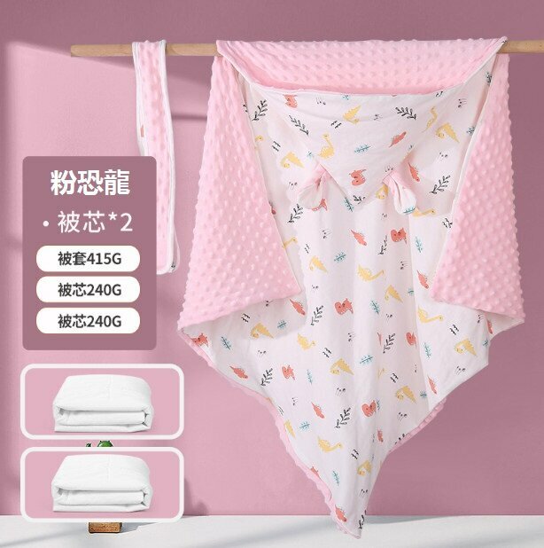 New baby blanket, newborn blanket, beanie velvet, universal for all seasons, removable cotton (pink dinosaur + 2 quilt cores - thickened winter style, size specification: 90*90)