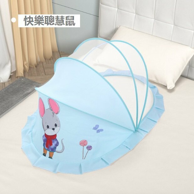 Hot selling crib mosquito net to prevent strong light and mosquitoes (Happy Smart Mouse, small size: 100*56*60)