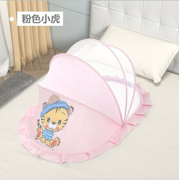 Hot selling crib mosquito net anti-glare and anti-mosquito (pink tiger, medium size: 115*60*65)