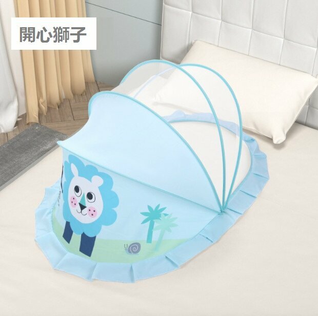 Hot selling crib mosquito net to prevent glare and mosquitoes (Happy Lion Medium size: 115*60*65)
