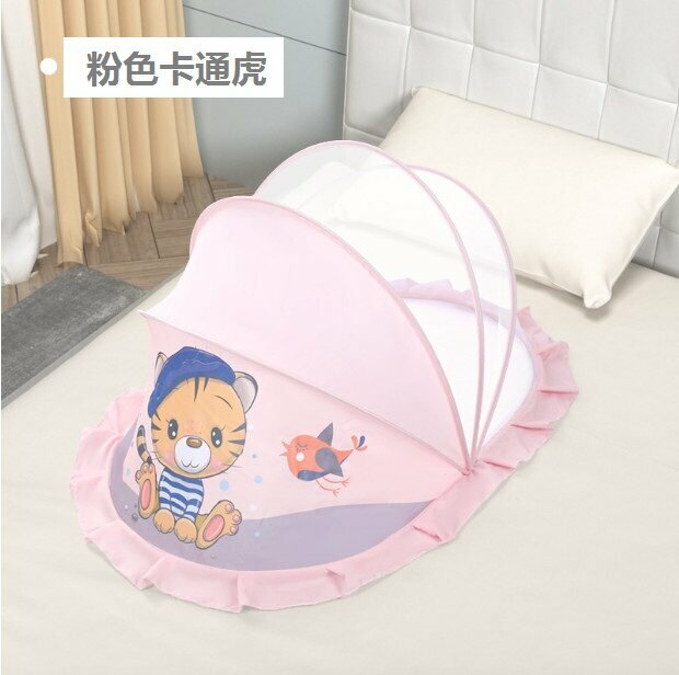Hot selling crib mosquito net anti-glare and anti-mosquito (pink cartoon tiger large size: 130*65*70)