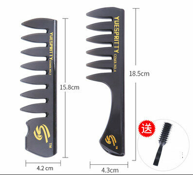 熱賣造型梳(規格:寬齒梳+長柄寬齒梳（送排骨梳）)