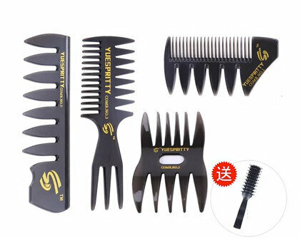 熱賣造型梳(規格:寬齒梳+插梳+彎梳+手梳（送排骨梳）)