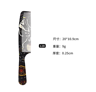 Hot selling ultra-thin flat hair comb for men (specification: black facial hair cutting comb-128)