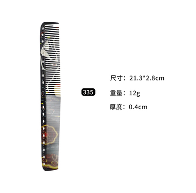 Hot selling ultra-thin flat hair comb for men (specification: black facial hair cutting comb-335)