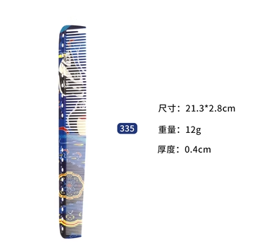 Hot selling ultra-thin flat hair comb for men (Specification: blue facial hair cutting comb-335)