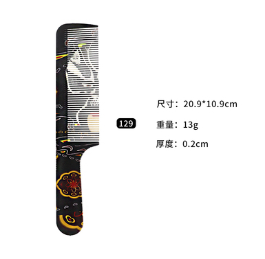 Hot selling ultra-thin flat hair comb for men (specification: black facial hair cutting comb-129)